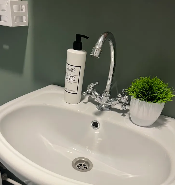 Уютно как дома