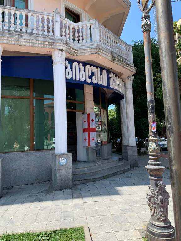 Старый Батуми, площадь Европы, 5 минут до Приморского Бульвара