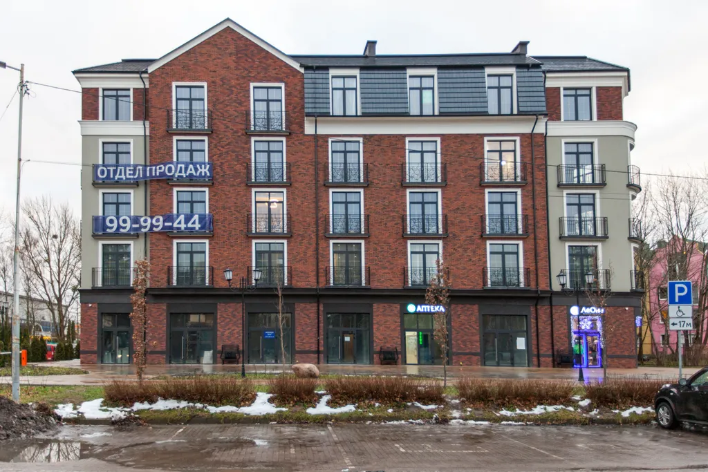 Квартира Уютные апартаменты рядом с морем — Светлогорск