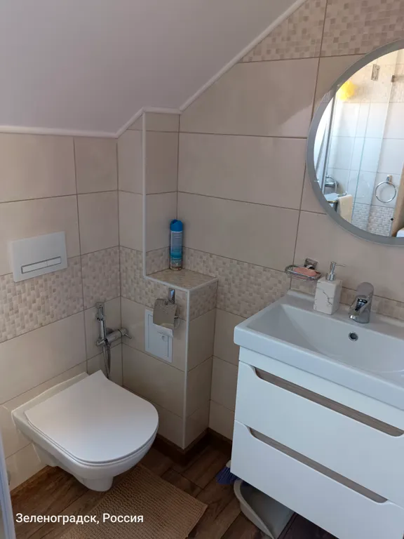 Уютная квартира в самом центре города