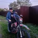 Владимир