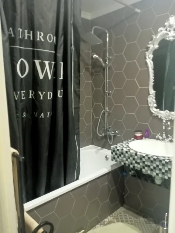 Современная квартира