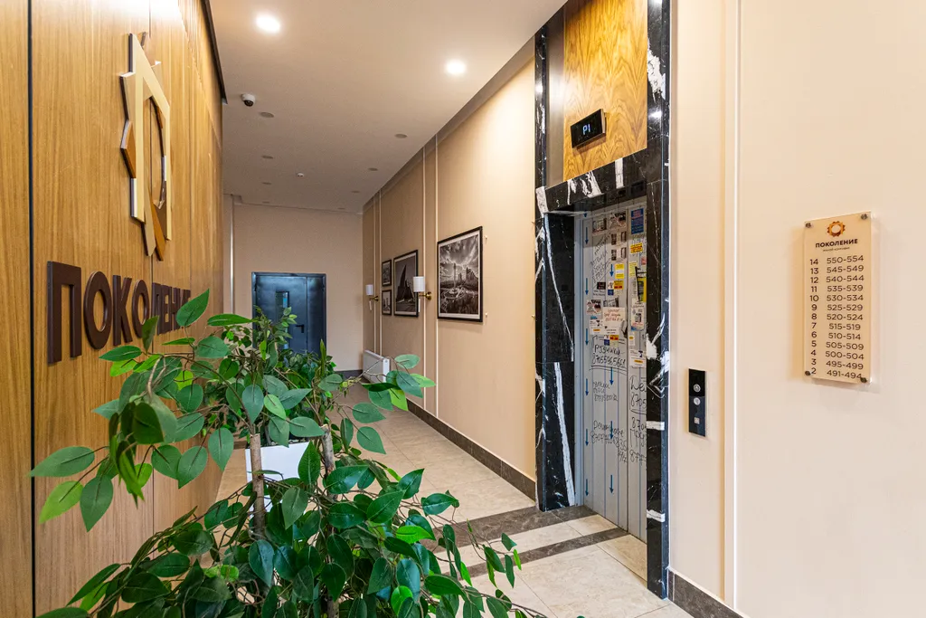 Новая квартира в самом центре города