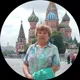 Людмила
