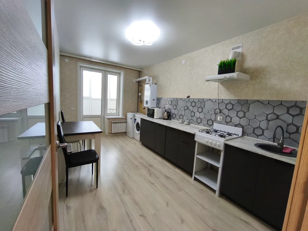 Комфортная квартира