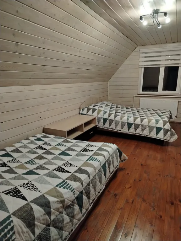 Домашний отдых