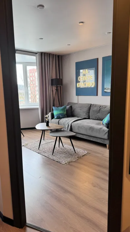 Вид на горы