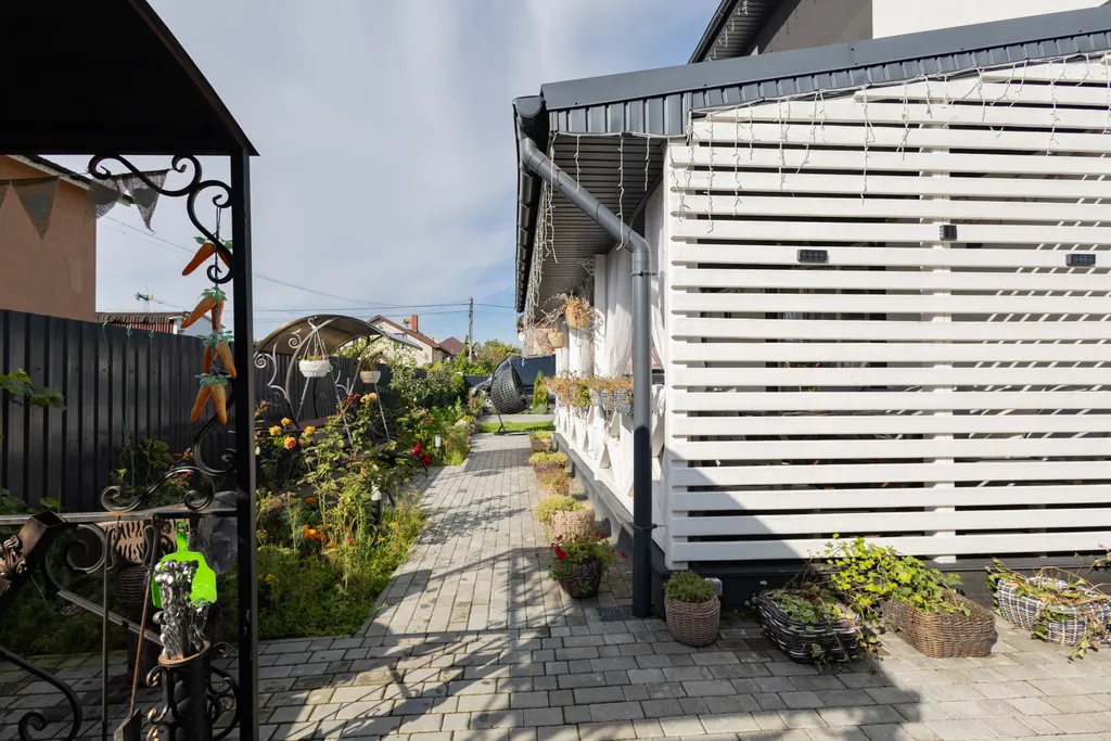 Уютное место для отдыха