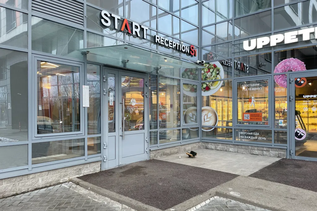 Квартира-пушка, с видом на город у метро парнас