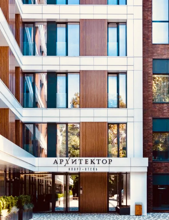 Архитектор