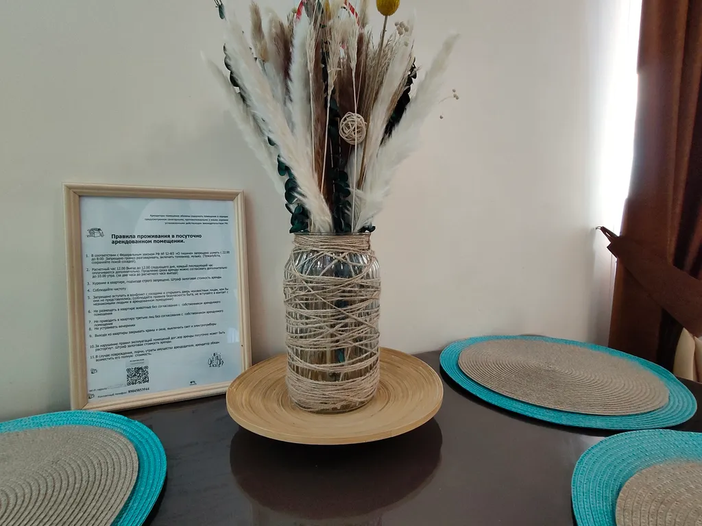 Квартира 1-комнатная Квартира — Омск