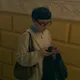 Мадина