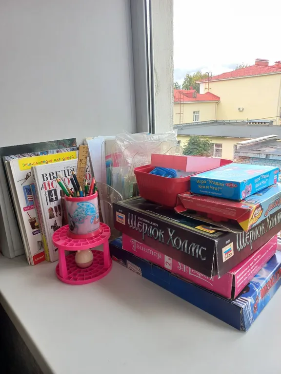 Квартира Пилигрим