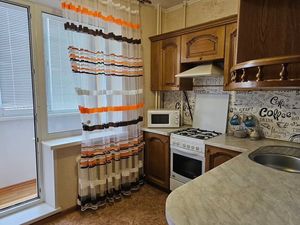 Уютная квартира