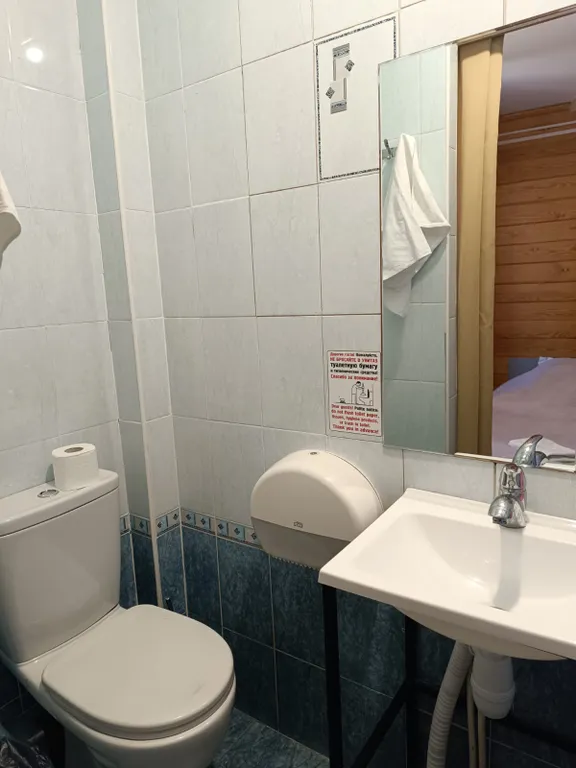 5-комнатный Дом