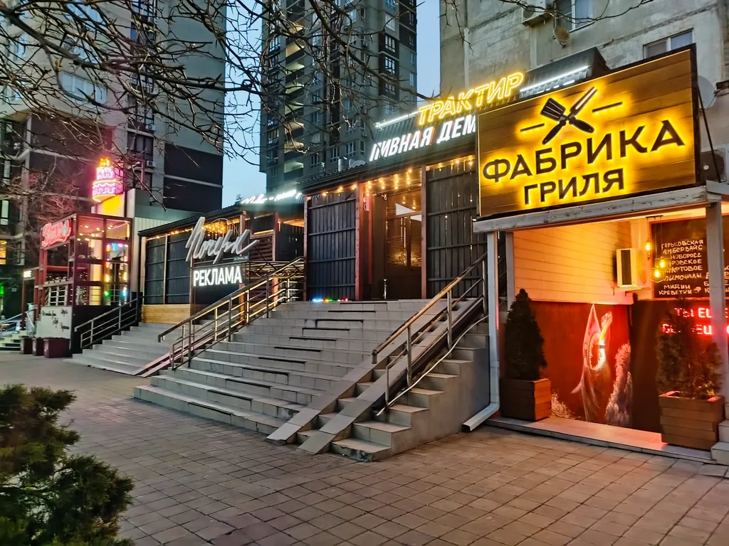 Новая студия с видом на Море