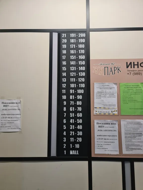 Студия в центре с прекрасным видом на закаты солнца