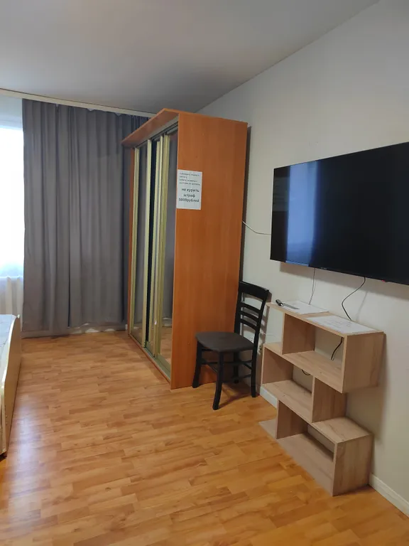 Квартира в самом центре