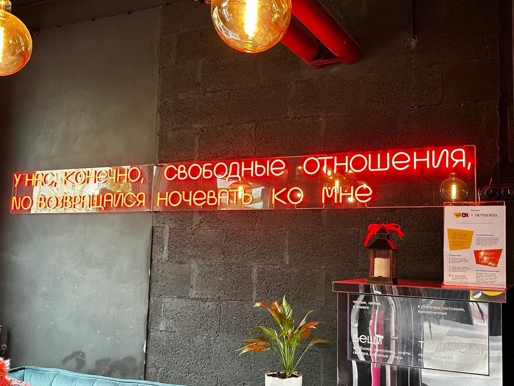 Квартира Квартира Апартамент Город Света — Санкт-Петербург