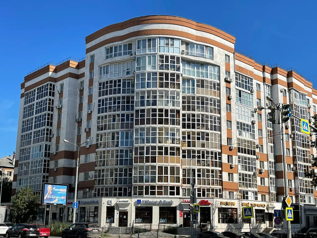 Квартира Уютная 1-комнатная квартира в центре города с подземной парковкой — Казань