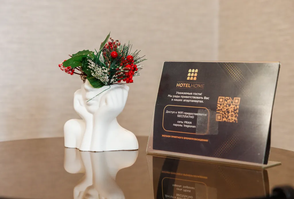 Апартаменты с видом на родные просторы