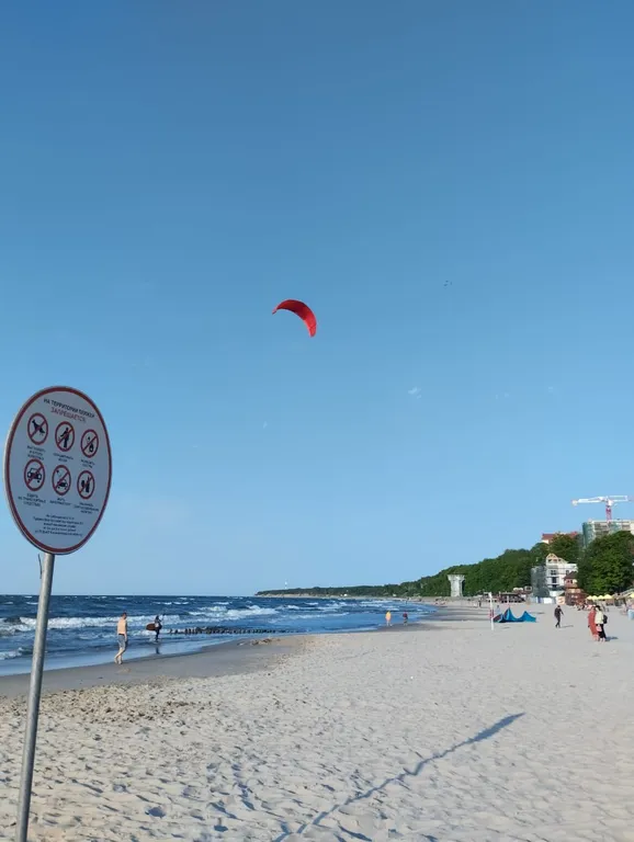 Квартира Уютная квартира у моря — Пионерский