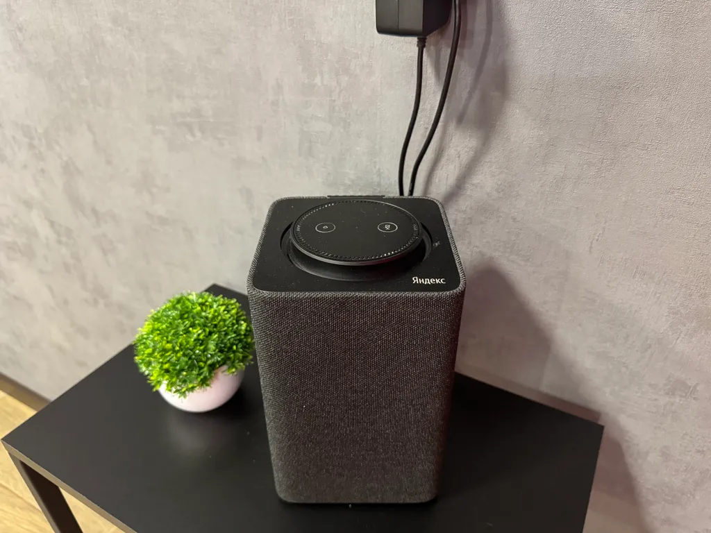 Умная квартира на море