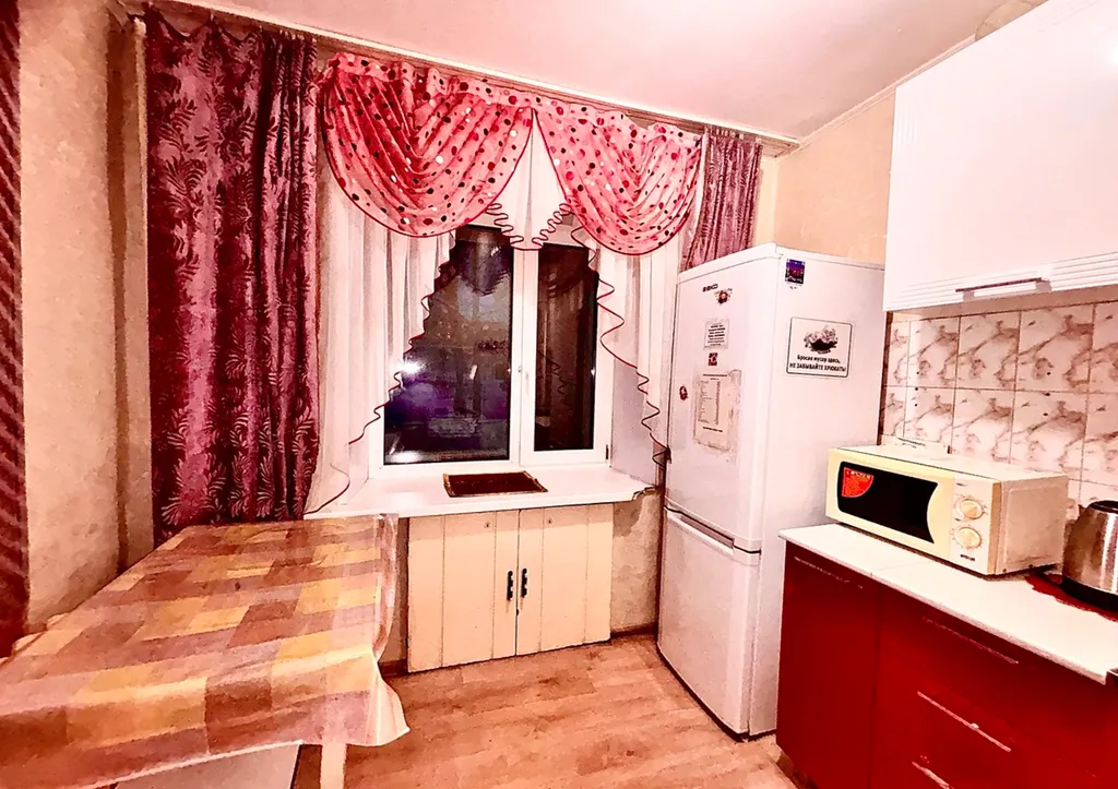 Комфортная квартира у озера