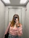 Полина