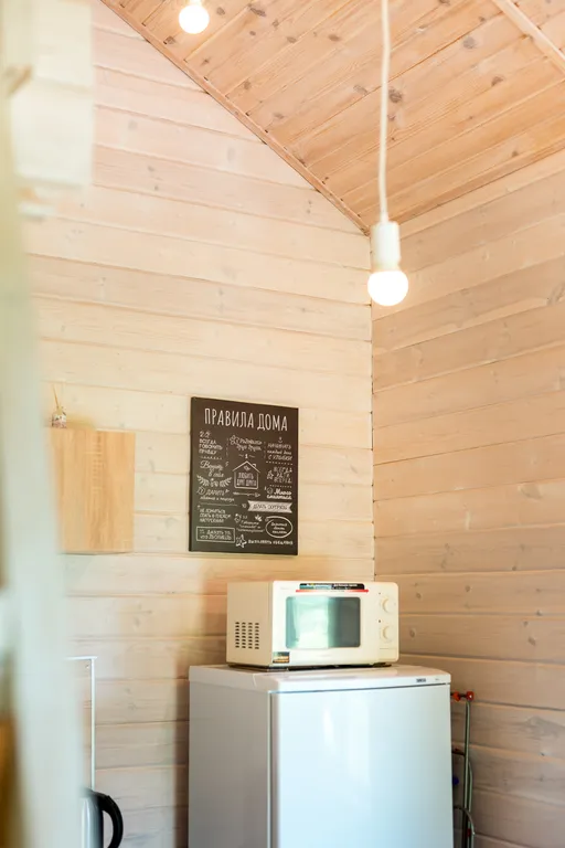 Дом Мята у Ладоги