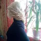 Грачева