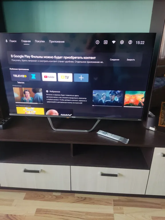 Уютная квартира для комфортного отдыха