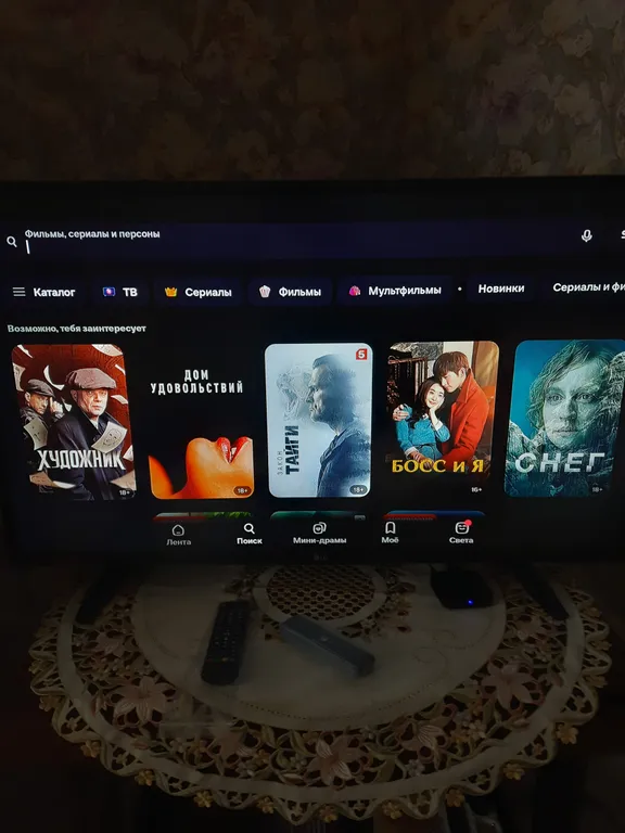 Квартира Квартира в районе прусской пивоварни Понарт — Калининград