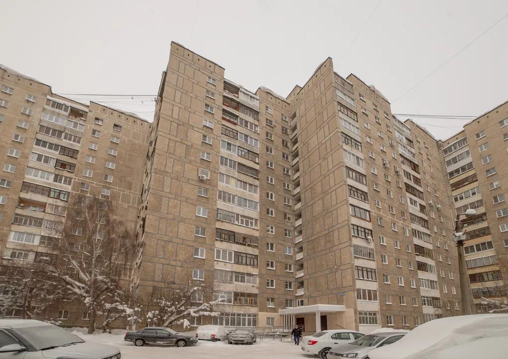 Квартира Квартира Апельсиновый сок с мороженым — Екатеринбург
