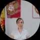 Венера