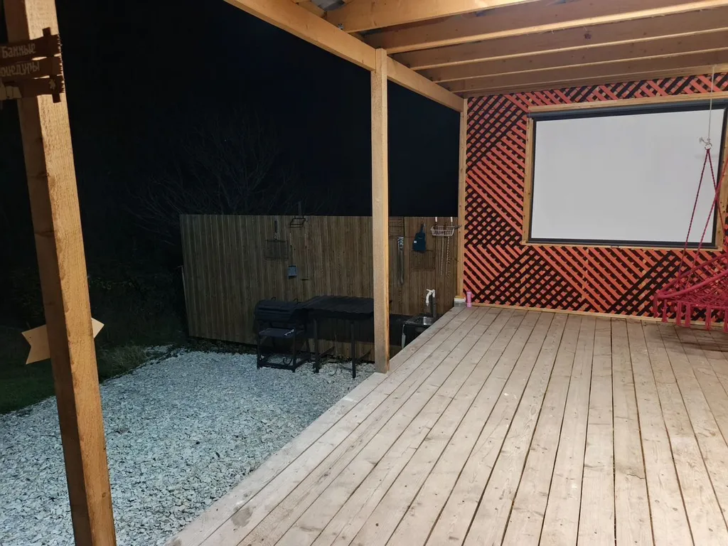 Дом Теплый Айсберг