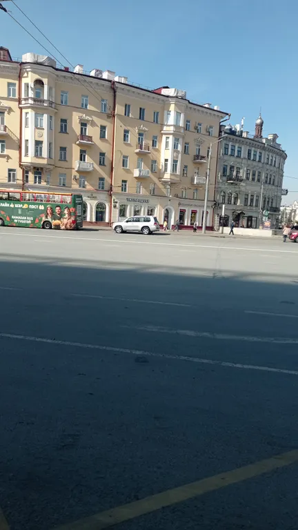 Квартира Уютная комната студия в центре — Казань