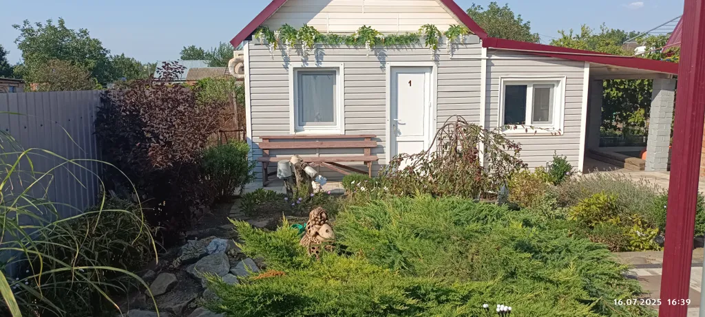 Комната в отдельном домике