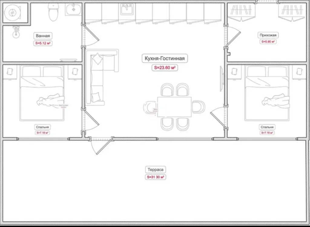 Коттедж Уютный гостевой дом с террасой на берегу озера — Кашира