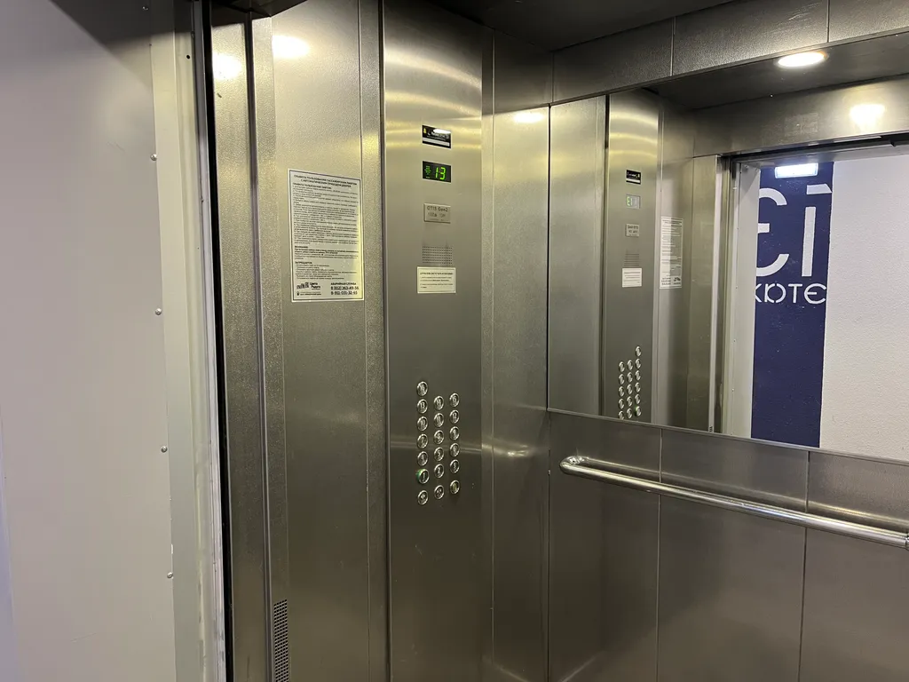 Жить в комфорте