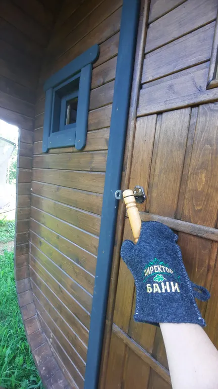 Домик Уют Самана в Родовом поместье в лесу