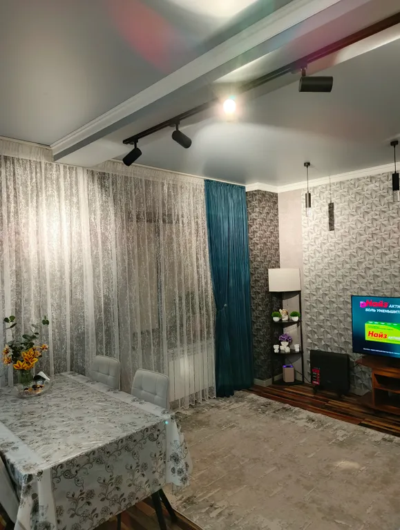 Уютная квартира