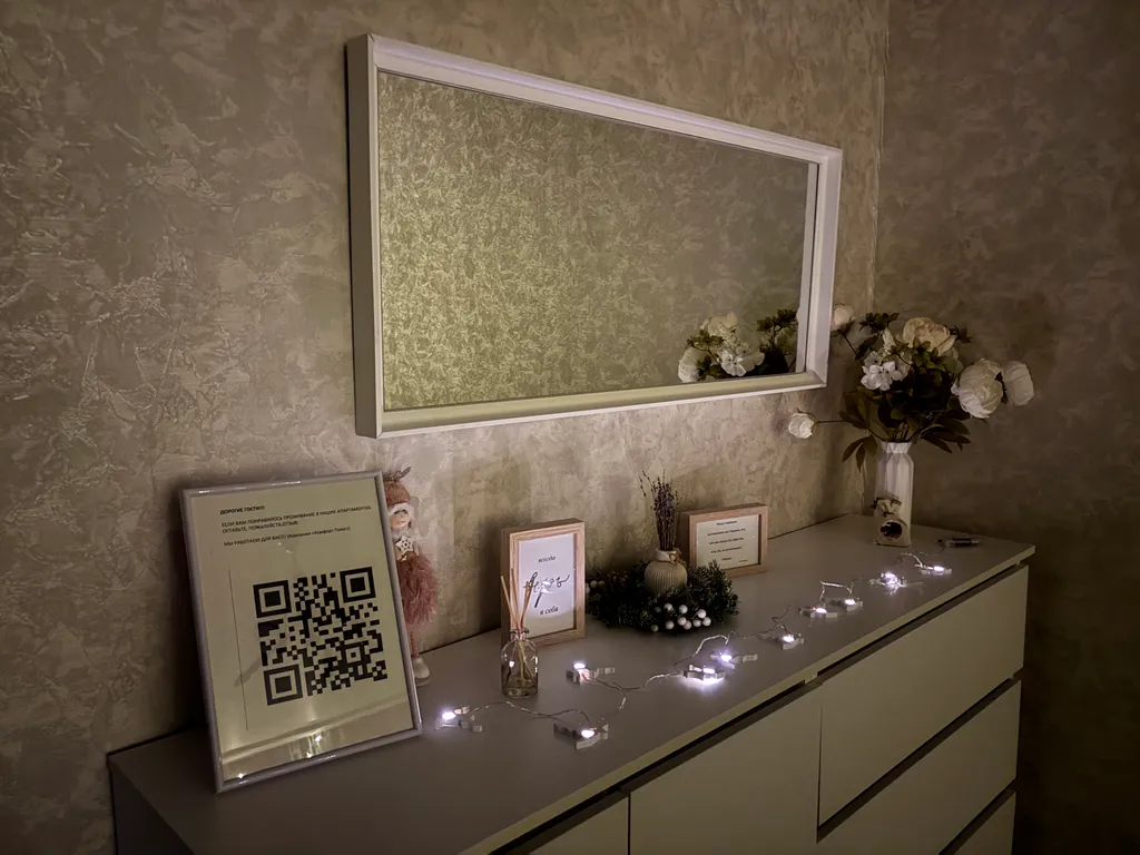 Уютная квартира близко к центру — аренда посуточно в Тула