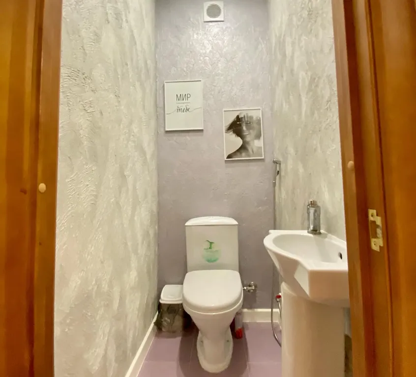 Квартира класса стандарт