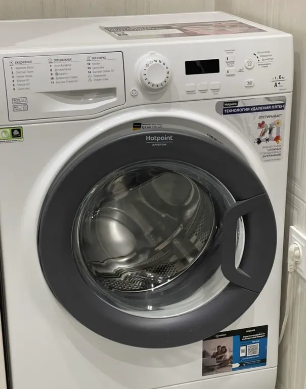 Уютная квартира студия