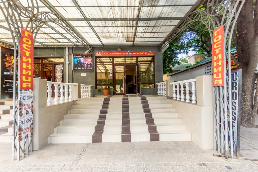 2х комнатные апартаменты в 200 метрах от моря в центое Алушты