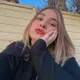Юлиана