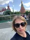 Наталья