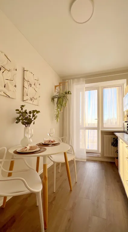 Уютная квартира