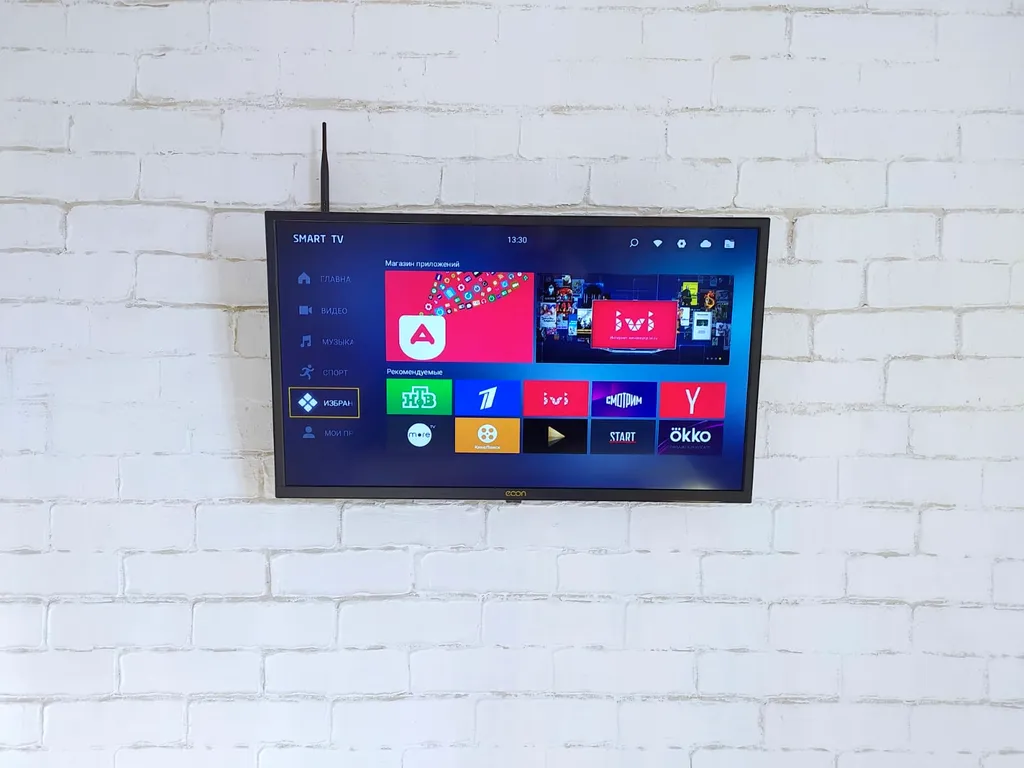 Белый Лофт в районе Крымского рынка